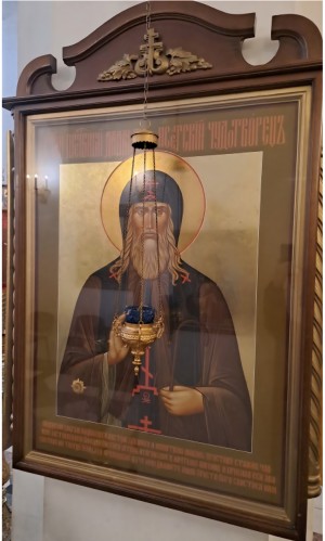 Святыни Богоявленской обители.