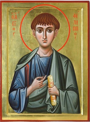 27 ноября. Заговенье на Рождественский пост. День памяти святого апостола Филиппа (ок. 81-96).