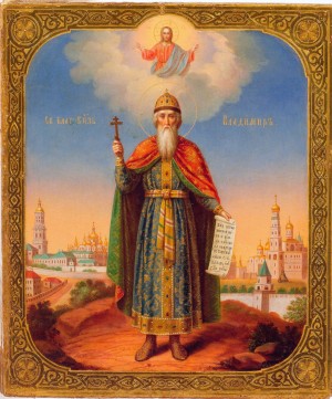 Церковь чтит память святого равноапостольного князя Владимира