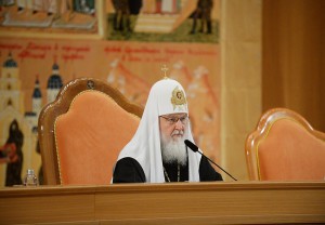 Вступительное слово Святейшего Патриарха Кирилла на конференции «100-летие начала эпохи гонений на Русскую Православную Церковь», 