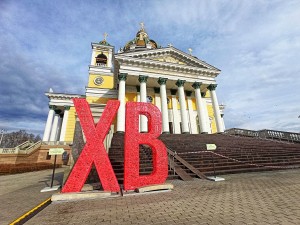 Настоятель Богоявленского мужского монастыря Челябинска Игумен Нестор (Болков)с клириками Богоявленского мужского монастыря принял участие  в Божественной Литургии в кафедральном  Соборе города Челябинска .