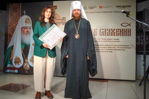 Настоятель Богоявленского мужского монастыря Челябинска Игумен Нестор (Болков) с клириками обители принял участие  в открытии выставки «Жизнь в служении», посвящённая 80-летию Святейшего Патриарха Московского и всея Руси Кирилла ., 