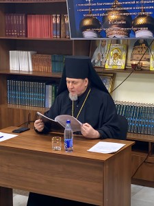 29 декабря 2025 года в Богоявленском епархиальном мужском монастыре прошло совещание с помощниками благочинных и помощниками настоятелей по социальному служению, по религиозному образованию и катехизации, по молодёжной работе, по миссионерскому служению М, 