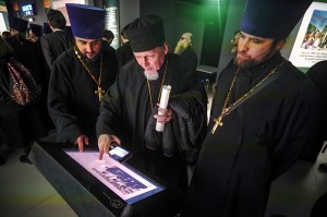 Настоятель Богоявленского мужского монастыря Челябинска Игумен Нестор (Болков) с клириками обители принял участие  в открытии выставки «Жизнь в служении», посвящённая 80-летию Святейшего Патриарха Московского и всея Руси Кирилла ., 